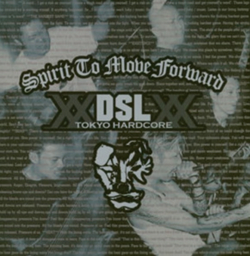 DSL : Spirit to Move Forward